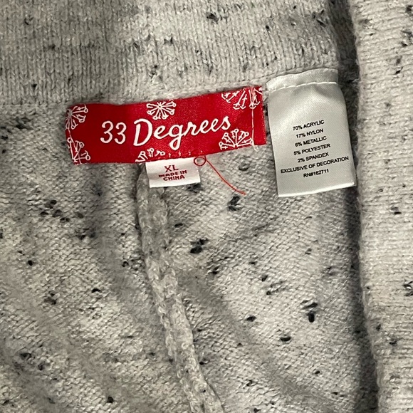 Cozy Holiday Joggers with sparkles - Picture 2 of 3